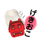 大好きはなちゃんスタンプ（個別スタンプ：25）