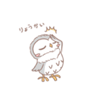 くびまわりモフロウ（個別スタンプ：3）