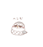 くびまわりモフロウ（個別スタンプ：5）