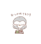 くびまわりモフロウ（個別スタンプ：7）