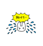 お金をせびるうさぎ（個別スタンプ：11）