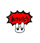 お金をせびるうさぎ（個別スタンプ：14）