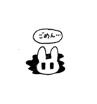 お金をせびるうさぎ（個別スタンプ：20）