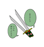 双刀君は人語を喋る（個別スタンプ：3）