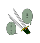 双刀君は人語を喋る（個別スタンプ：7）