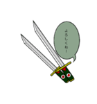 双刀君は人語を喋る（個別スタンプ：14）