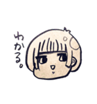 つかいやすいの。（個別スタンプ：1）