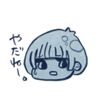 つかいやすいの。（個別スタンプ：2）