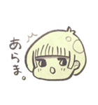 つかいやすいの。（個別スタンプ：3）