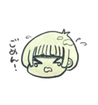 つかいやすいの。（個別スタンプ：4）
