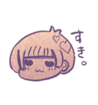 つかいやすいの。（個別スタンプ：5）