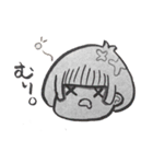 つかいやすいの。（個別スタンプ：6）