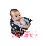 すずきさんちの日常2（個別スタンプ：3）