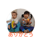 すずきさんちの日常2（個別スタンプ：4）