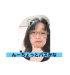 すずきさんちの日常2（個別スタンプ：10）