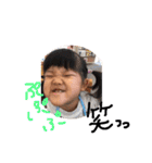 すずきさんちの日常2（個別スタンプ：22）