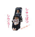 すずきさんちの日常2（個別スタンプ：23）