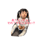 すずきさんちの日常2（個別スタンプ：29）
