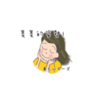 日常台湾華語（個別スタンプ：1）