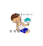 日常台湾華語（個別スタンプ：5）