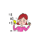 日常台湾華語（個別スタンプ：7）