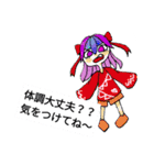 使いやすいと思うもの詰めてみた！（個別スタンプ：8）