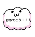 使いやすいと思うもの詰めてみた！（個別スタンプ：22）