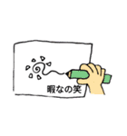 使いやすいと思うもの詰めてみた！（個別スタンプ：27）