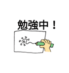 使いやすいと思うもの詰めてみた！（個別スタンプ：28）