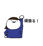 使いやすいと思うもの詰めてみた！（個別スタンプ：29）