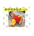 とわ君スタンプ（個別スタンプ：1）