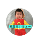とわ君スタンプ（個別スタンプ：2）