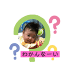 とわ君スタンプ（個別スタンプ：8）