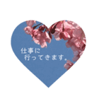 桜 スタンプ（個別スタンプ：16）