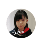 食べ盛りの莉央。（個別スタンプ：4）