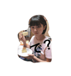 食べ盛りの莉央。（個別スタンプ：6）