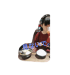 食べ盛りの莉央。（個別スタンプ：7）