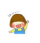 まふゆちゃんとうさぎ（個別スタンプ：1）