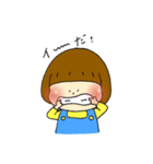 まふゆちゃんとうさぎ（個別スタンプ：3）