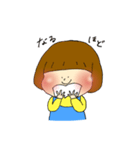 まふゆちゃんとうさぎ（個別スタンプ：4）