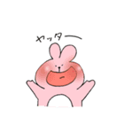 まふゆちゃんとうさぎ（個別スタンプ：5）