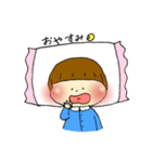 まふゆちゃんとうさぎ（個別スタンプ：10）