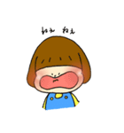 まふゆちゃんとうさぎ（個別スタンプ：13）