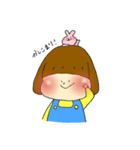 まふゆちゃんとうさぎ（個別スタンプ：17）