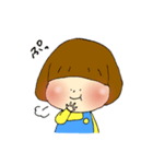 まふゆちゃんとうさぎ（個別スタンプ：32）