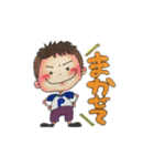 ヤミーのスタンプ2（個別スタンプ：9）
