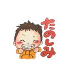 ヤミーのスタンプ2（個別スタンプ：12）