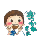 ヤミーのスタンプ2（個別スタンプ：16）