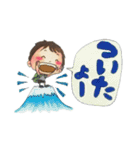 ヤミーのスタンプ2（個別スタンプ：20）