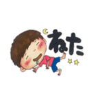 ヤミーのスタンプ2（個別スタンプ：25）